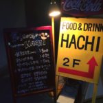 FOOD & DRINK HACHI
